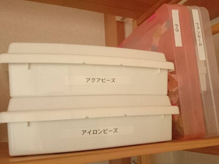 おすすめアイテム② 蓋付きA4BOX