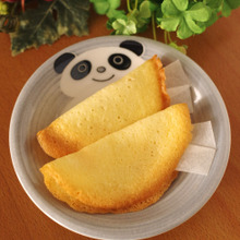 ホットケーキミックス(HM)で簡単フォーチュンクッキー☆おみくじクッキー(卵白の消費にも♪)