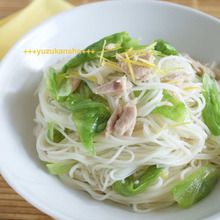野菜もたっぷり食べられる!レタスとツナのレモンそうめん