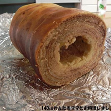 アウトドアで簡単★ホットケーキミックスのバームクーヘン