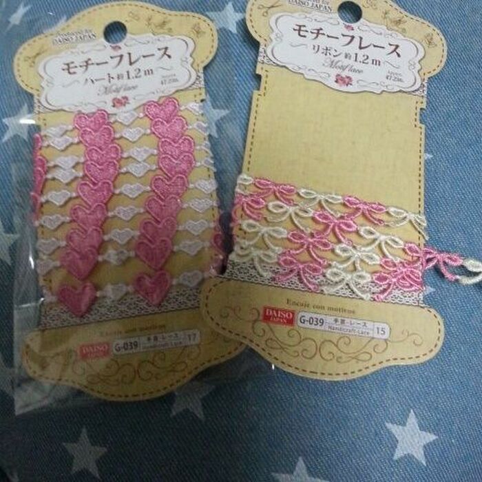 モチーフレースをつけて完成~