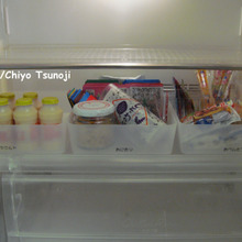 無印「メイクボックス」で、冷蔵庫を機能的にスッキリ!