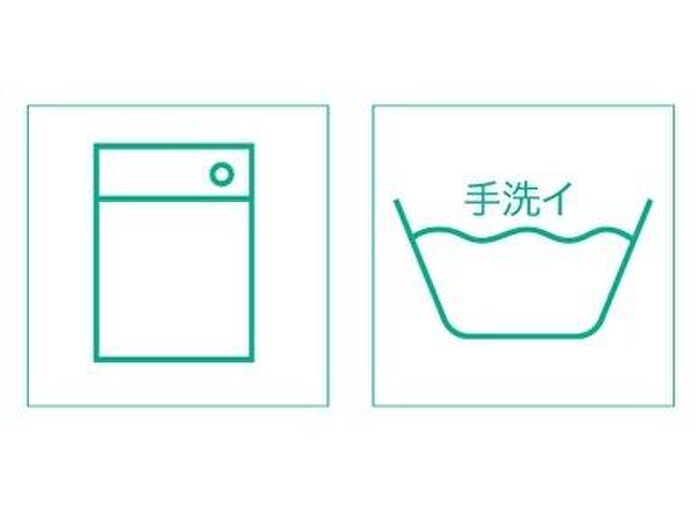 Step1. 取り扱い絵表示をチェック