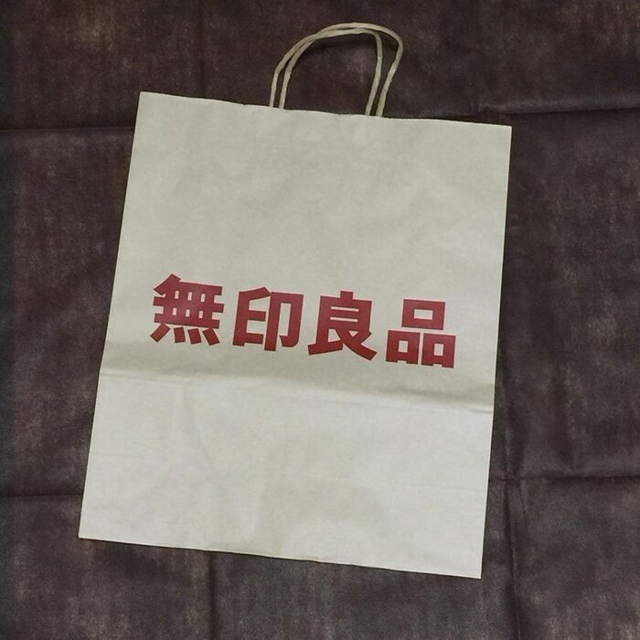 わが家のこども服の収納には無印良品の○○が大活躍