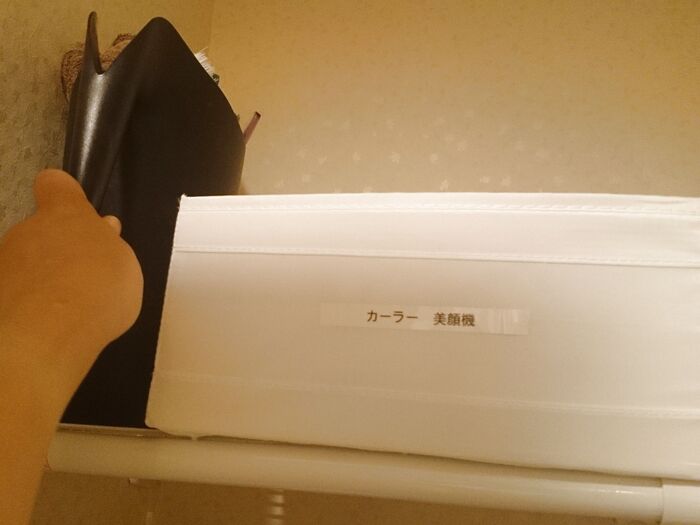 やっぱり取っ手が便利