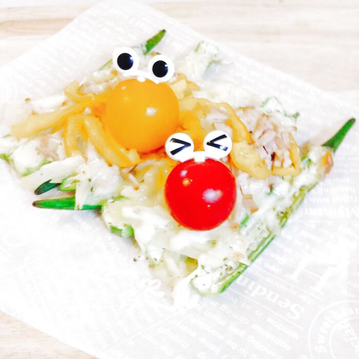 夏野菜で作る!切って焼くだけ「オクラボート」