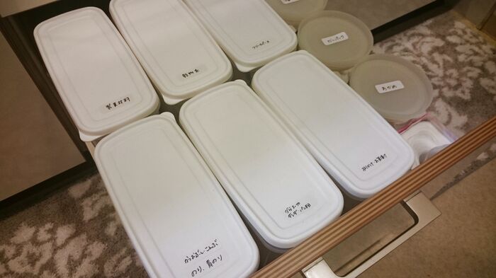 キッチン引き出し収納、ニトリと無印良品のコラボで!