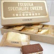 北海道で美味しいクッキー♡見つけました♪お土産にお勧めです☆