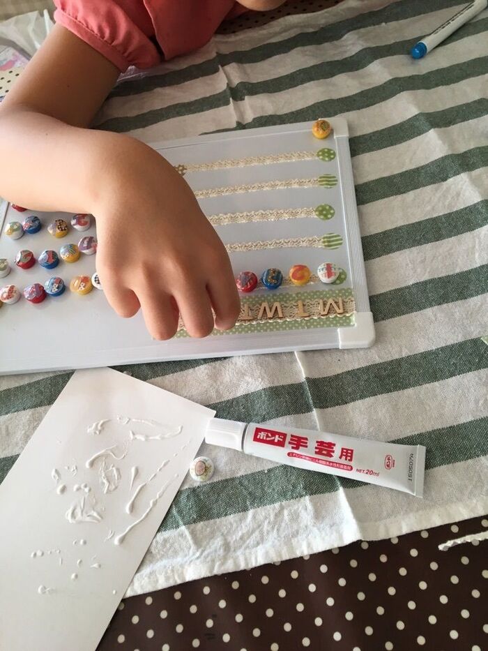 貼っていきます