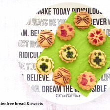 大豆粉のミックス粉で♪デコクッキー