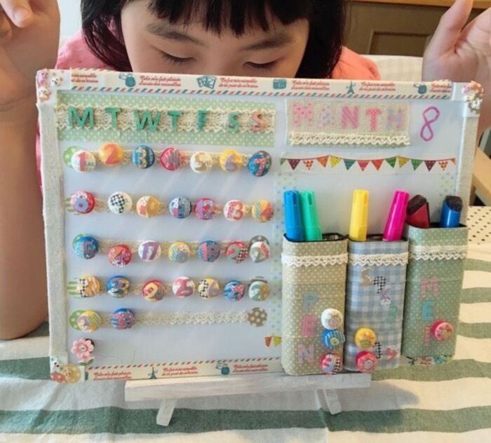 私が作りました〜( ´ ▽ ` )ノ