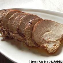 簡単さっぱり★鶏胸肉の柔らか紅茶煮