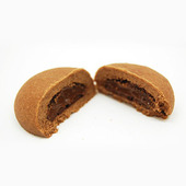 さくっ!とろ~!2つの食感チョコレート