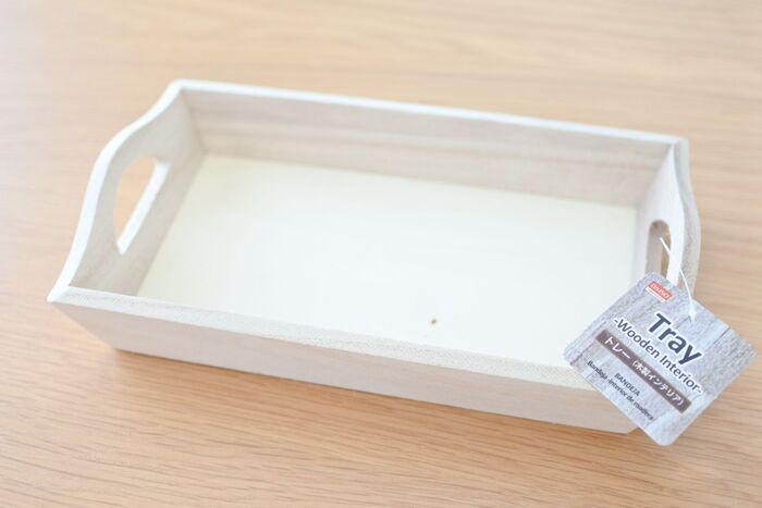 ダイソー・木製インテリアトレー