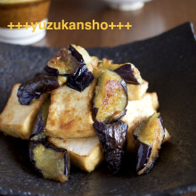 ご飯がすすむ!なすと厚揚げの味噌炒め