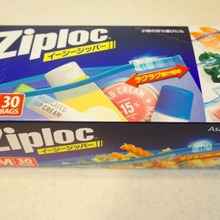 ジップロック収納のコツ!収納場所に合わせて箱をオープン