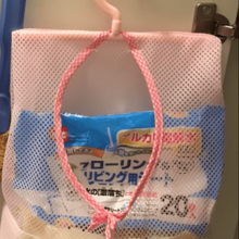 掃除グッズもストックできる野菜ストッカー