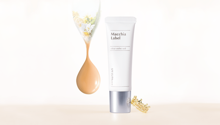 美しさの追求には終わりはない!肌へのダメージをカバーする、新商品コスメ!