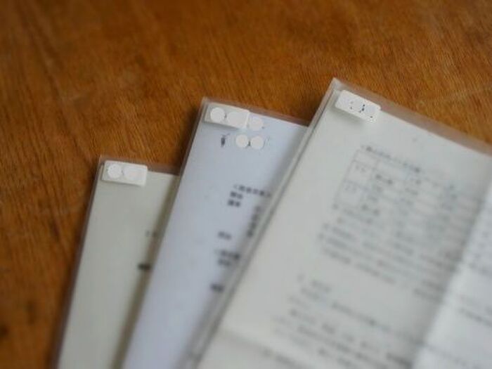 クリアケースで小分類