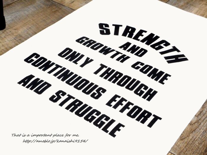 その④ のれん-縦