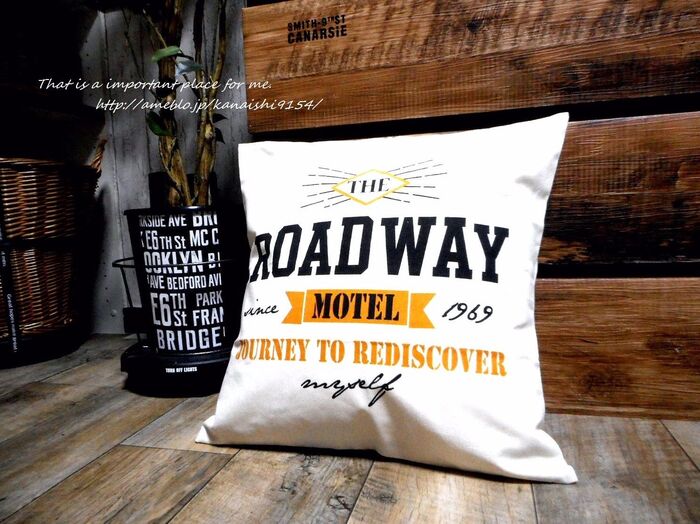 その① クッションカバー