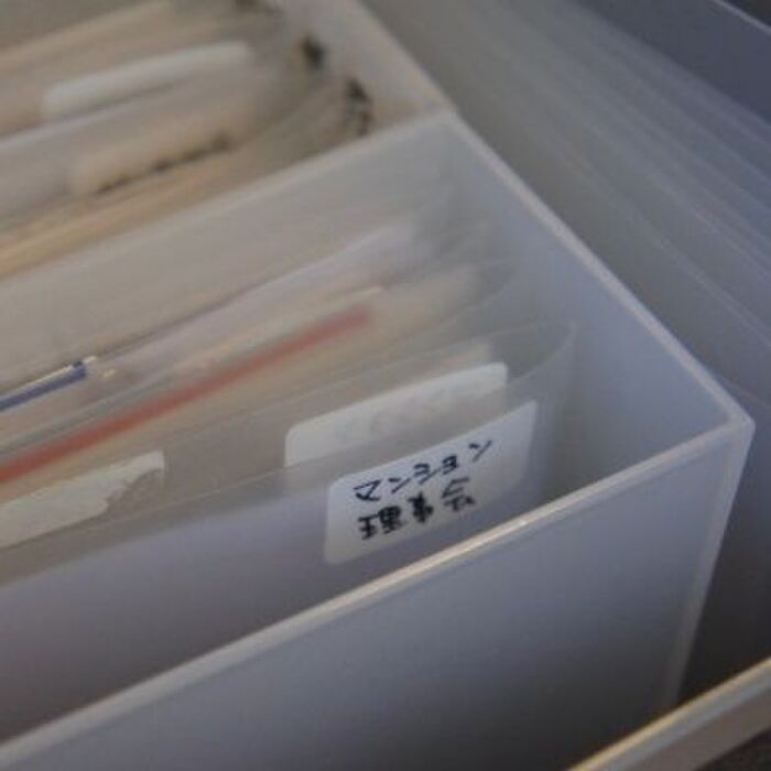 ファイルの向きとラベリングの位置は揃える