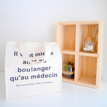 3coinsのランチバックは、保温保冷が可能♪デザインも可愛く、コスパ最強!!