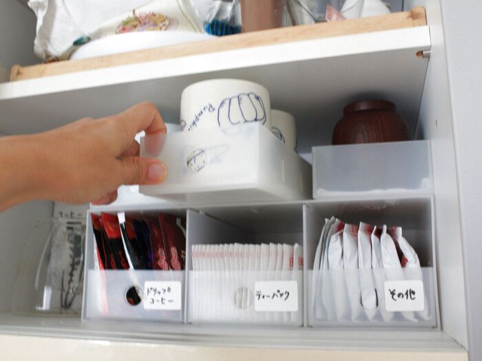 残った3つの引出しは上で活用