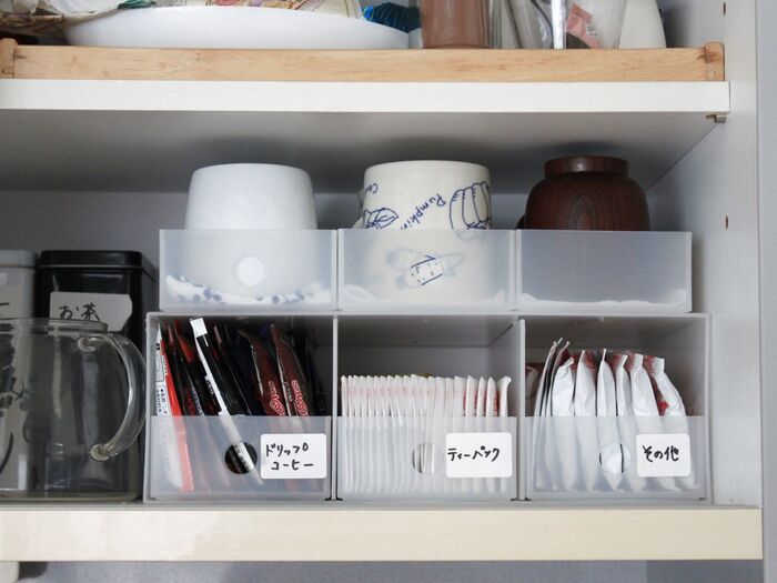 ティータイムに活躍!無印良品PP小物収納ボックス6段