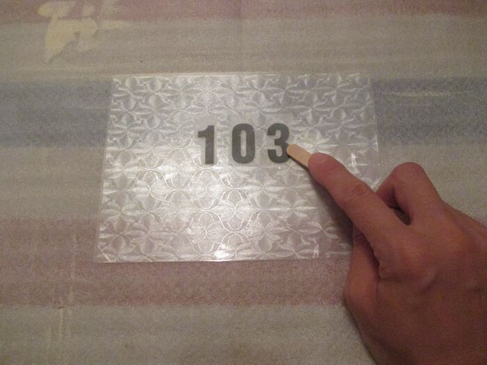 ⑪転写シートをつける。