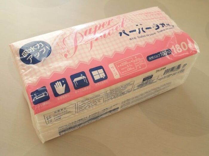 100円キッチンペーパーがぴったり入る無印良品の収納用品