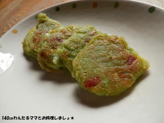 簡単もちもち★アボカド餅
