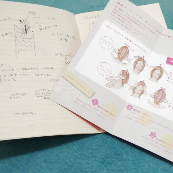 ヘアチェック!
