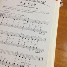 子供のやる気が見事にアップ♪マステやインデックスで思わず開きたくなるピアノ楽譜に♪