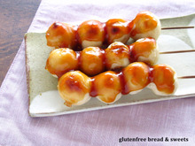 お月見に♪玄米の焼き団子レシピ