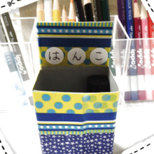 『ハンコどこ?』にならないハンコ入れ♡切って貼るだけ♡小学生の宿題用♡