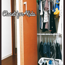 衣類の管理は小学生のボクにおまかせ*\(^o^)/*【我が家の子供用クローゼット決定版】