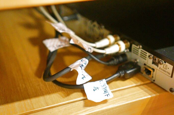 引越しの面倒なテレビ配線はマステで解決!