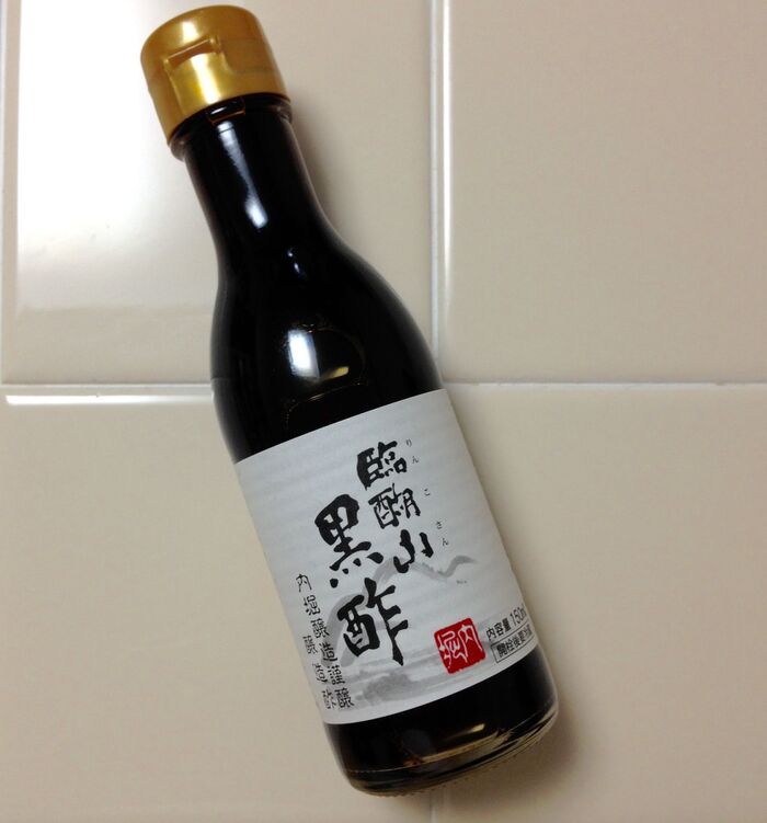 黒酢を使って*