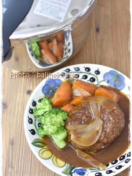 ふんわり極旨煮込みハンバーグ