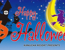 「もう秋はすぐそこ!家族で楽しめるハロウィンイベント」