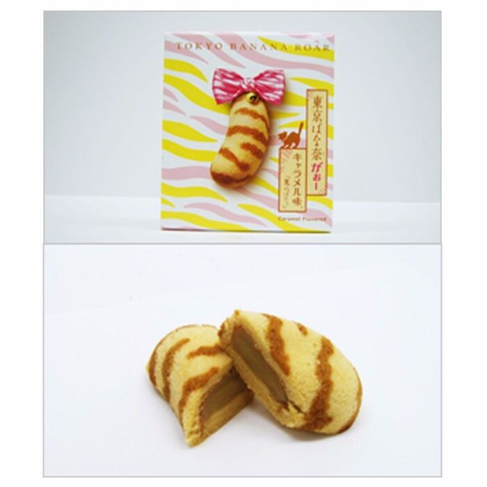 2位 東京ばな奈がぉーキャラメル味