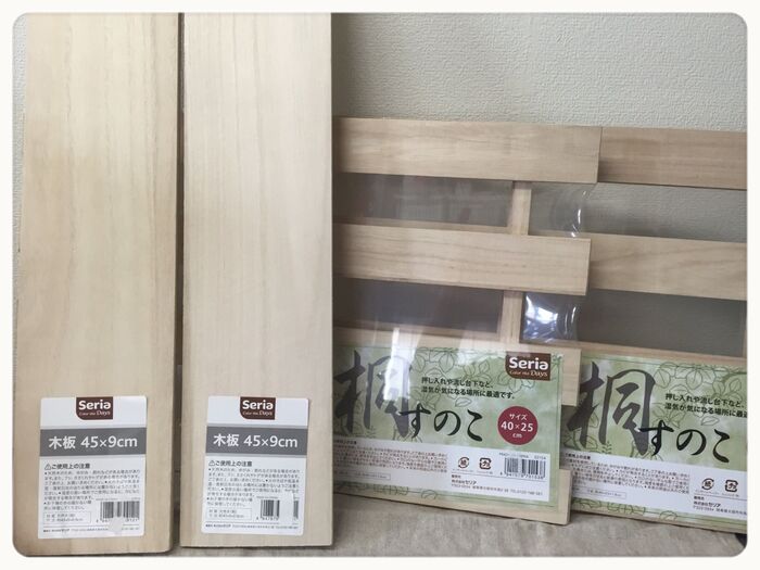 セリアのすのこと木板