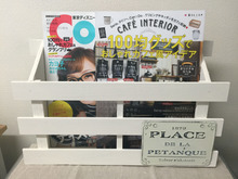 セリアのすのこでマガジンラックをDIY