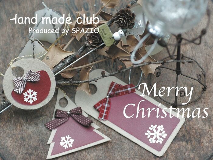 アンティークイメージのオーナメント