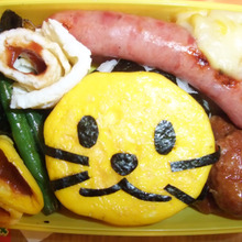 ライオンちゃん弁当