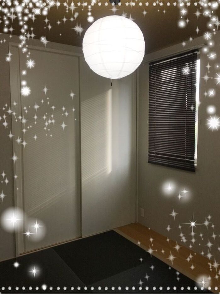 わが家の和室もモダンペンダントランプシェードに