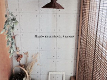 特集 ステキなアイデアを暮らしニスタ編集部でまとめさせて頂きました。