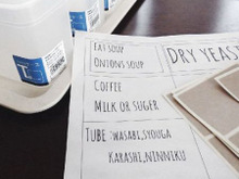 特集 ステキなアイデアを暮らしニスタ編集部でまとめさせて頂きました。