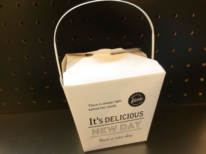 DELIボックスは